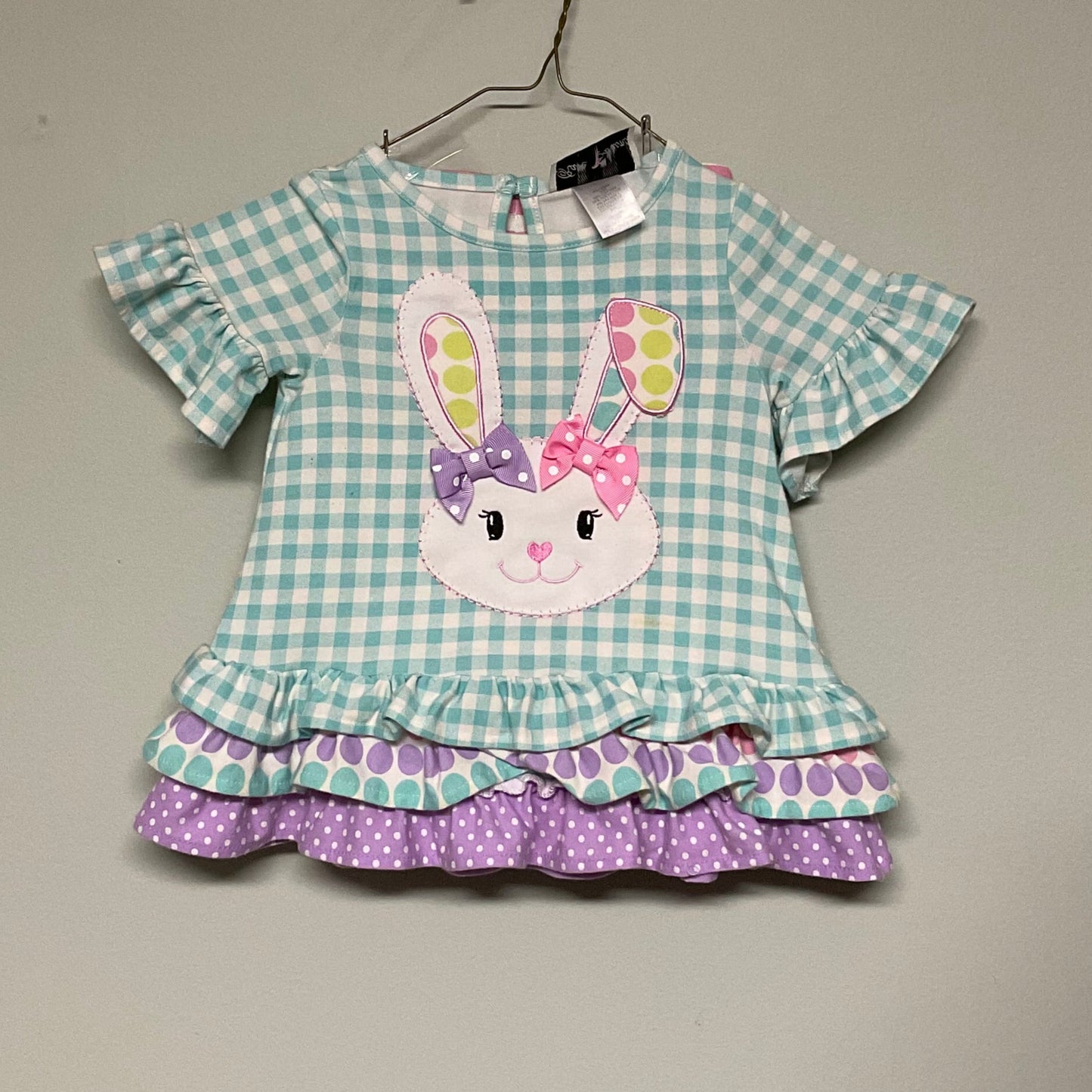 Bunny short set